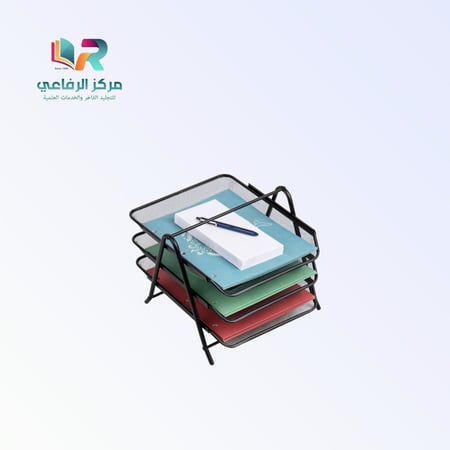 حامل ورق مكتب معدني 3 أرفف