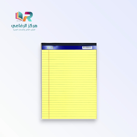دفتر ملاحظات مسطر مقاس A4