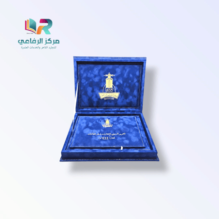طباعة وتجليد فاخر - تقارير سنوية