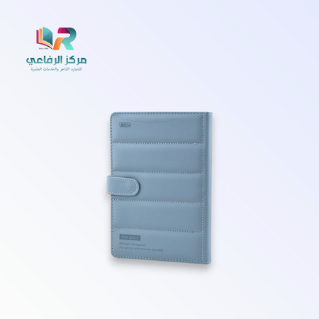 دفتر ملاحظات (نوت بوك) مقاس B5