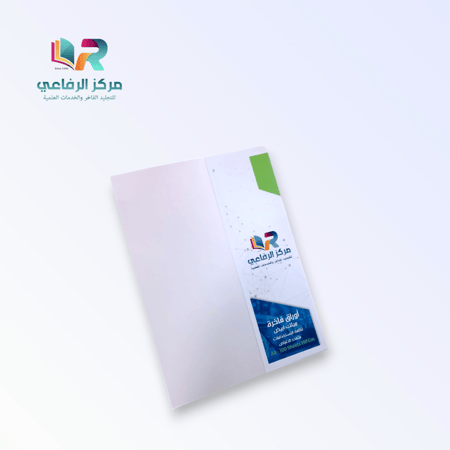 ورق فاخر ميلك أبيض مقاس A4