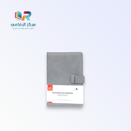 دفتر ملاحظات (نوت بوك) مقاس A5