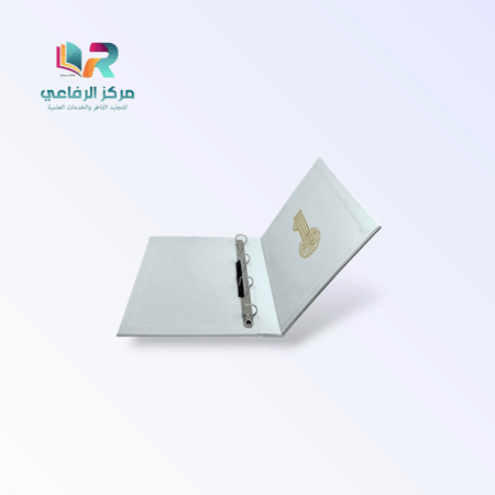 تقارير الانجاز