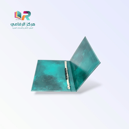 ملف انجاز فاخر