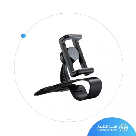 حامل موبايل حامل جوال سيارة ستاند جوال مثبت جوال للسيارة مغناطيس جوال