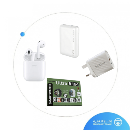 عرض ساعه الكترونية 9 قطع+سماعة ايربود جيروم+فيش منزلي hootoo+باور بانك 10000 الف x-live