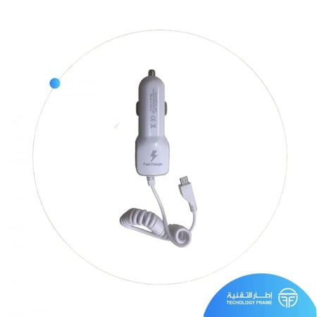 فيش سيارة مع كيبل مايكرو