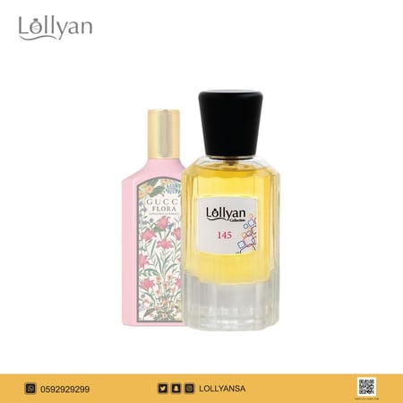 145 عطر جورجوس قوتشي