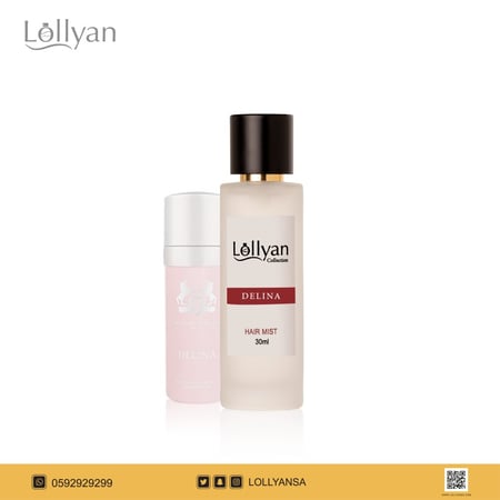 عطر شعر دي مالي
