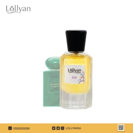 319 عطر ملاكيت أرماني