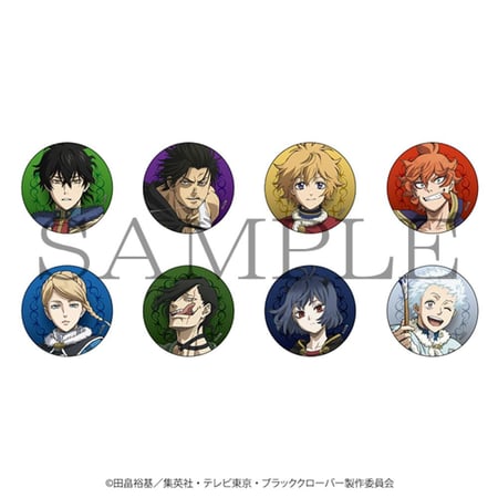 Black Clover EXHIBITION - Anime Badge By Luck