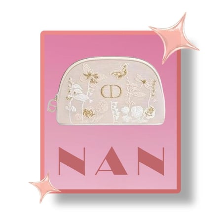 شنطة ديور الربيع