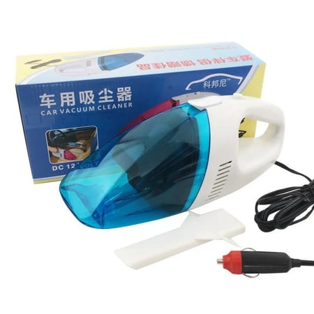 مكنسة سيارة ازرق