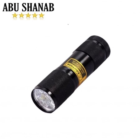 كشاف عقارب (بطارية)