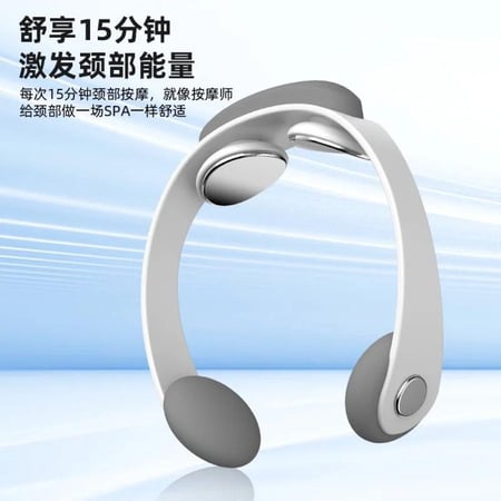 مساج رقبة قابل لأعاده الشحن