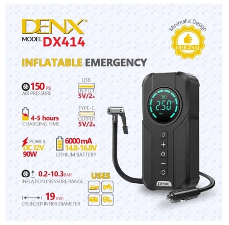 منفاخ هواء دينكس