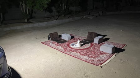 كشاف الرحلات