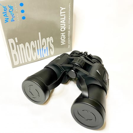 الدربيل الأسود