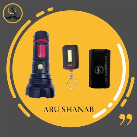 بكج الشنب + بطارية