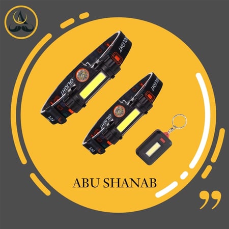 بكج رأس الصغير