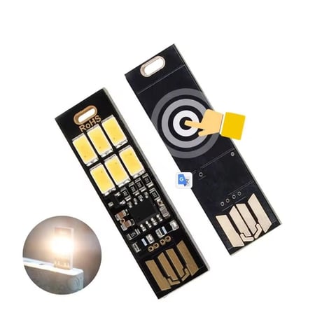 ليد سهاري USB كريمي