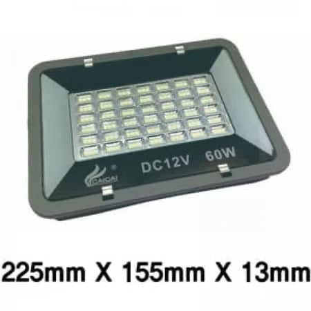 كشاف الرحلات