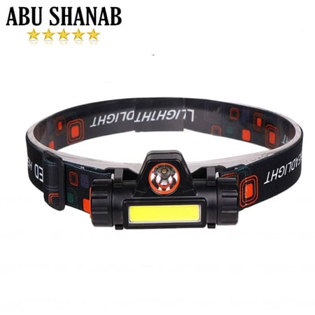 كشاف الرأس الصغير