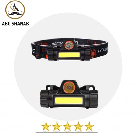 كشاف الرأس الصغير