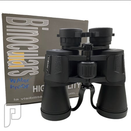 الدربيل الأسود