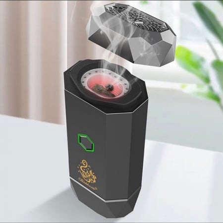 مبخرة مهيار الذكيه