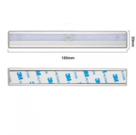 اضاءة ليليه الذكية بحساس