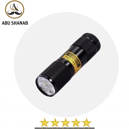 كشاف عقارب (بطارية)