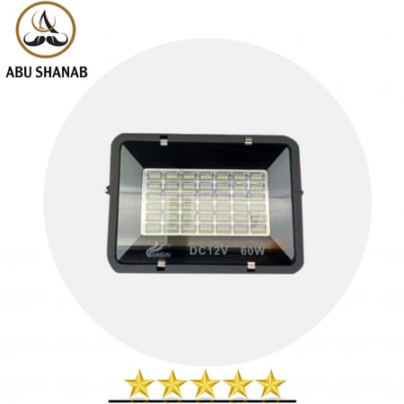 كشاف الرحلات