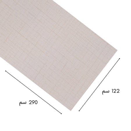 بديل شيبورد