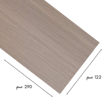 بديل الشيبورد EVB-15