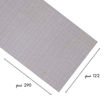 بديل الشيبورد EVB-05