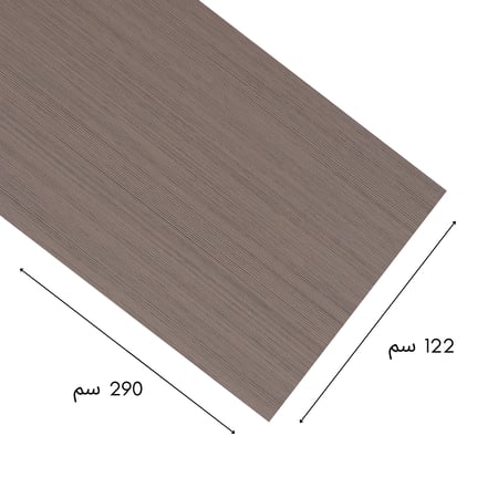 بديل الشيبورد EVB-19