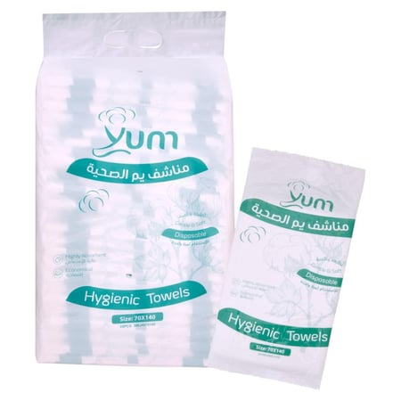 مناشف يم استخدام مرة واحدة مقاس 70*140 منشفة صحية 25 منشفه  yum disposable towels, size 70 *140 , 25 hygenic towels