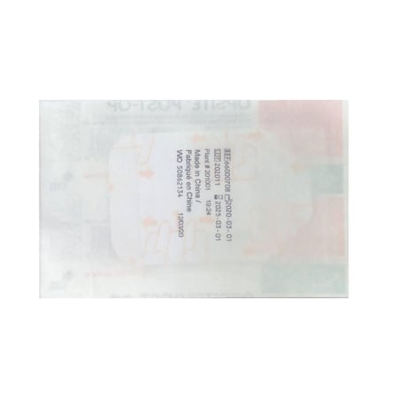 ضمادة طبية أوبسيت 6.5 * 5 سم opsite post-op waterproof dressing 6,5x5 cm