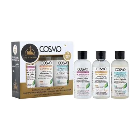 مجموعة الحج والعمرة , منتجات بدون عطر للحج , كوزمو