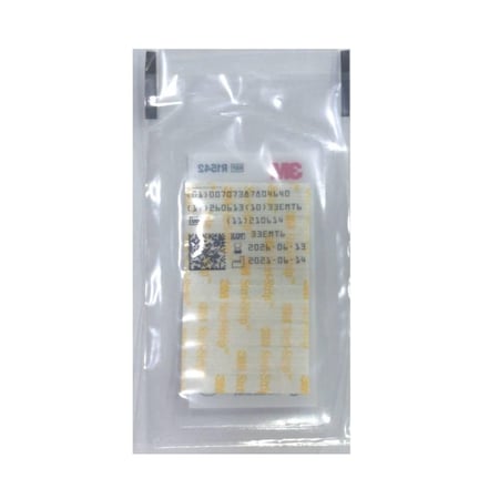 لاصق جروح ثرى ام r1542  3m steri-strip skin closures reinforced  r1542
