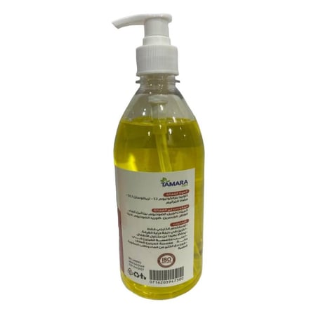 تماره صابون أيدي 500 مل ضد البكتريا بالليمونtamara care antimicrobial hand soap 500 ml