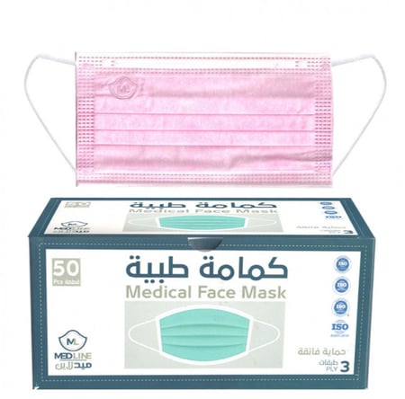 كمامات ميد لاين لون وردي طبية للاطفال 3 طبقات 50 كمامة midline facemask pink color 3 layers
