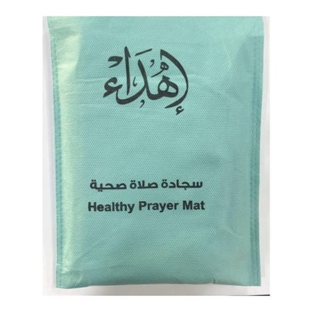 سجادة صلاة استخدام متعدد لون اخضر فاتح multi-use prayer rug, light green color 1 piece
