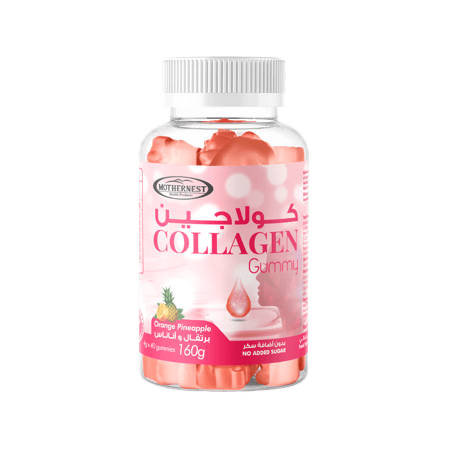 مذرنيست حلوى كولاجين بطعم البرتقال و الأناناس 160 جرام   mothernest Collagen GUMMY