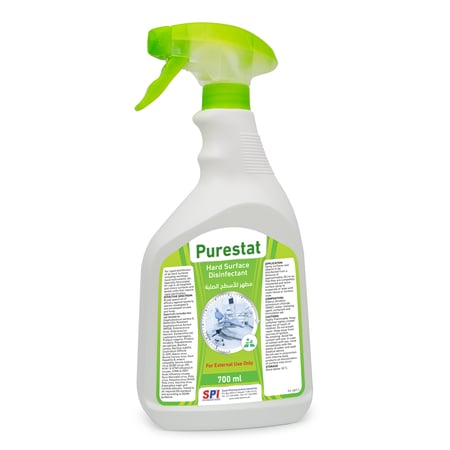 معقم الاسطح spi غير كحولي 700مل spi surface sanitizer non-alcoholic 700 ml