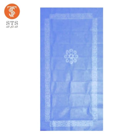 سجادة صلاة استخدام متعدد لون ازرق multi-use prayer rug, blue color 1 piece