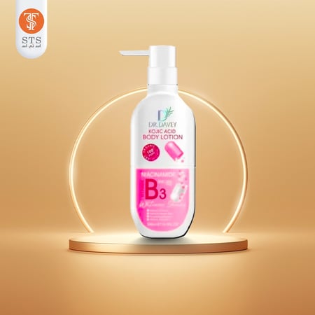 لوشن بشرة د. دايفى 500 مل لتبييض وترطيب البشرة d- davey kojic acid body lotion - 500 ml