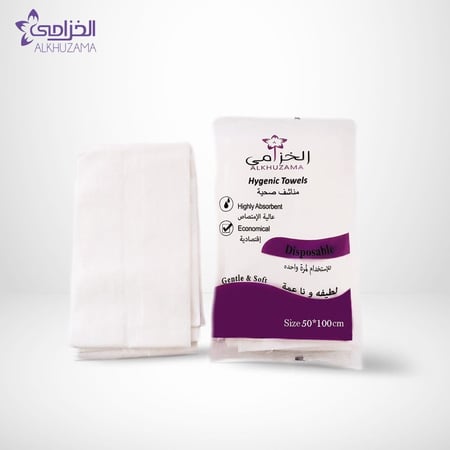 كرتون مناشف مقاس 50x100 عبوة 400 منشفة carton of alkhuzam towels, size 50x100, pack of 400 towels