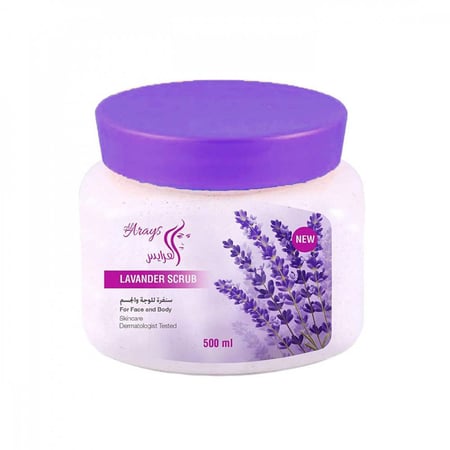 سنفرة للوجة والجسم العرايس 500 مل باللافندر face and  body scrub alarays 500 ml lavander